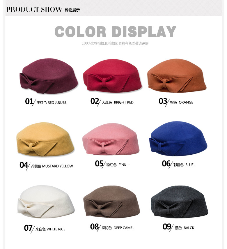 貝雷帽,空姐帽,靜物展示 貝雷帽,空姐帽,靜物展示