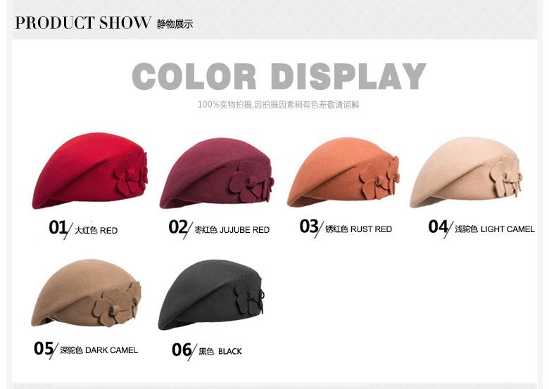 貝雷帽,空姐帽,女款貝雷帽,鴨舌帽,靜物展示 貝雷帽,空姐帽,女款貝雷帽,鴨舌帽,靜物展示