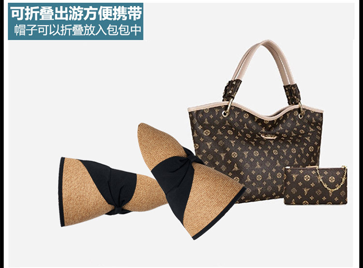 卷邊草帽,大檐遮陽草帽,防曬沙灘草帽,可折疊太陽草帽定制批發 卷邊草帽,大檐遮陽草帽,防曬沙灘草帽,可折疊太陽草帽定制批發