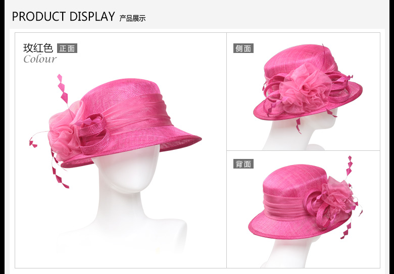 時尚麻紗帽,麻紗帽定制,產品展示 時尚麻紗帽,麻紗帽定制,產品展示
