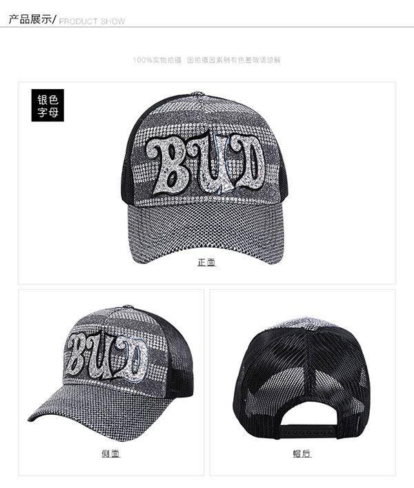 棒球帽訂制,時尚棒球帽 棒球帽訂制,時尚棒球帽