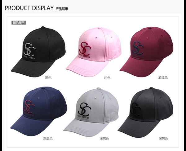 鴨舌帽不能水洗怎么辦帽子廠家告訴你 鴨舌帽不能水洗怎么辦帽子廠家告訴你