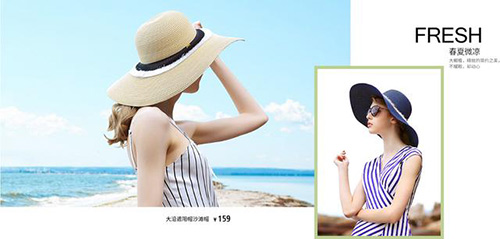 2018年有什么減齡的時尚穿搭推薦？