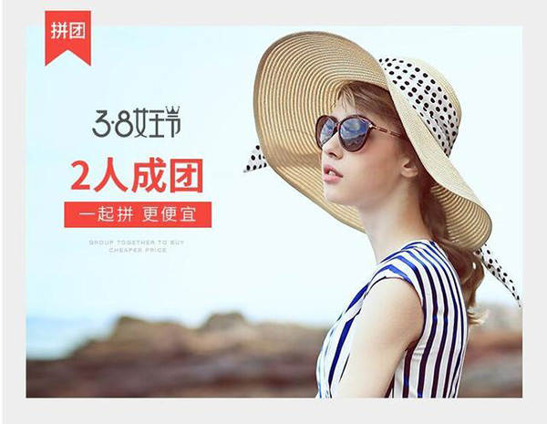 女王節(jié)是你的,肆意的享受,愛要從“頭”開始 女王節(jié)是你的,肆意的享受,愛要從“頭”開始