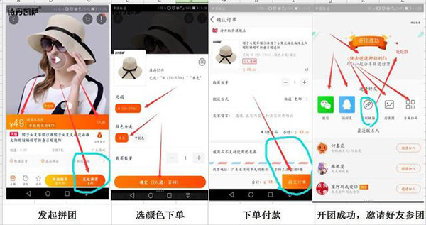 女王節(jié)是你的,肆意的享受,愛要從“頭”開始 女王節(jié)是你的,肆意的享受,愛要從“頭”開始